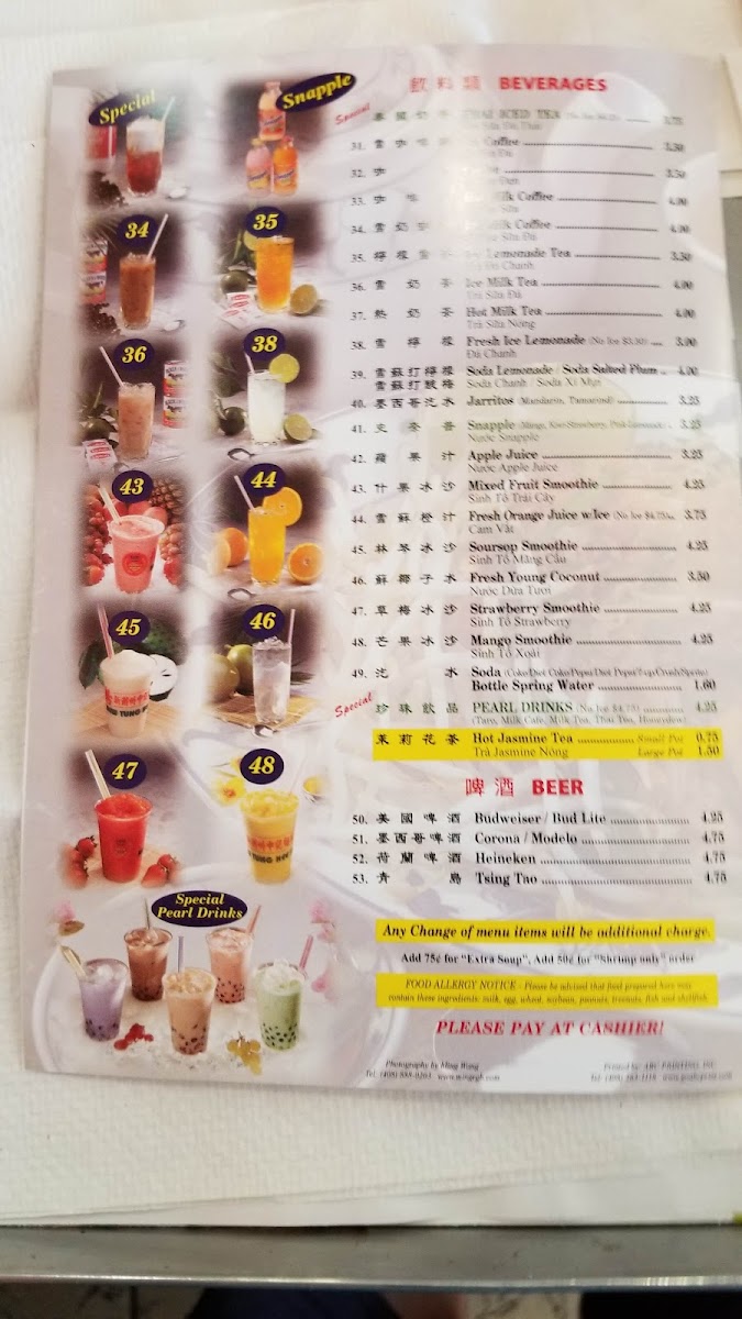 Menu Luu New Tung Kee Noodle-8